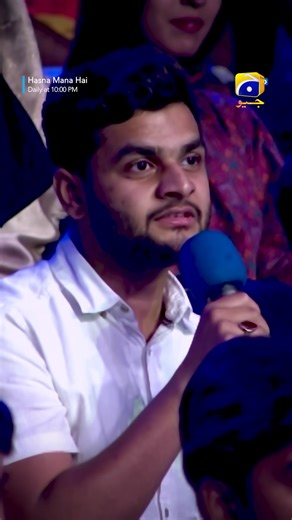 Mariyam Nafees ki Nazeer Ameer Baatain