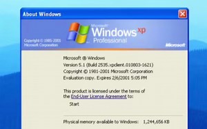 要进入了正式版XP系统 - Windows XP Build 2535