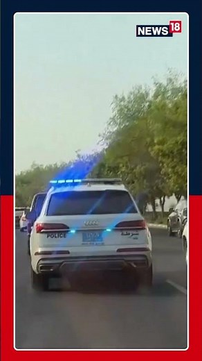 Multiple Explosions Rock Doha | Israel Attacks Hamas Leaders in Qatar | N18S