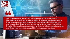 Amazon shares how latest development with artificial intelligence model will 'glean more insights' f