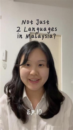 Not Just two Languages in Malaysia? Born Multilingual #malaysia #livingabroad #multilingual #korean