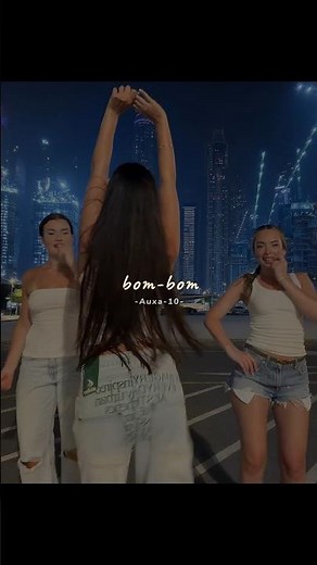 Tiktok Viral Trend | Copines Trend #tiktok #trending #edit #dance #lyrics #viralvideo #shorts