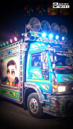 13 अक्तूबर 2025