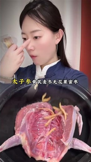 How to Make Viral Videos in 2024: The Ultimate Guide