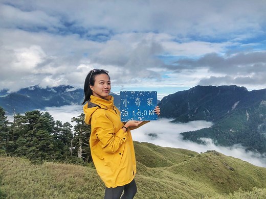 新手登山裝備清單》輕量化衣服和顏色最重要!! 一日/兩天一夜登山穿著看這篇 – 安啾愛旅遊