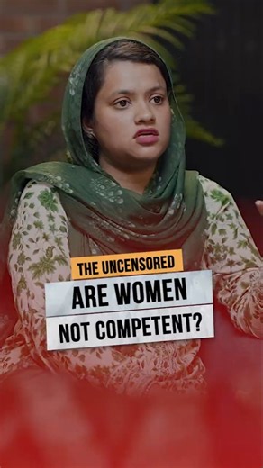 Are Women non competent? | The Uncensored EP14