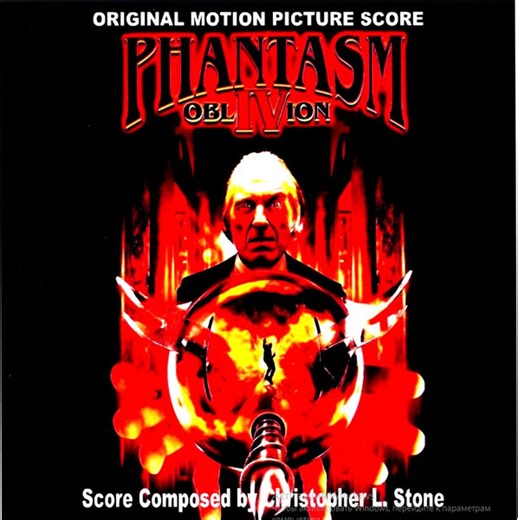Christopher L. Stone - Phantasm IV: Oblivion