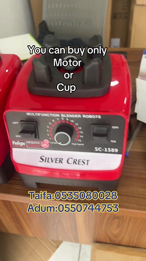 Buy Silvercrest Blender Motor and Cup Set
