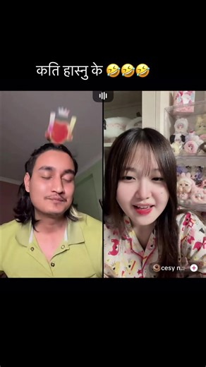 Cool Gang: Join the Fun with Thug Dyale and Friends