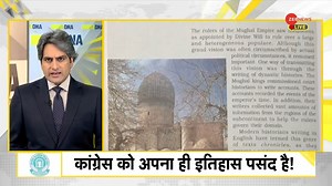 290K views · 19K reactions | #DNA : मुगलों को महान, राणा को कमज़ोर किसने दिखाया? अन्य Videos यहां देखें - bit.ly/Zeevideos | Zee News | Facebook