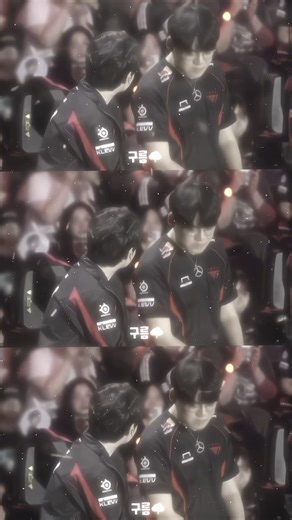 gap go de chia ly.. #gumayusi #keria #guke #guria | cre id code : @hzeung_