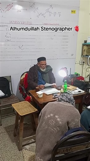 Corruption in the Dutchy: A Critical Examination