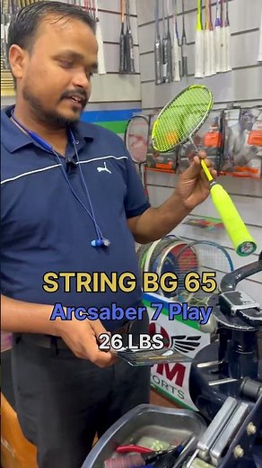 Badminton Stringing Arcsaber 7 Play with Yonex BG 65 String #yonex #badminton