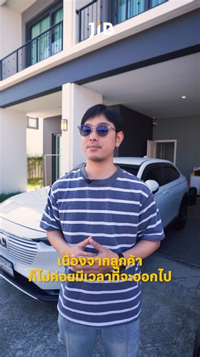 จอดำ ไม่มีสาเหตุ ทำไงดี? . JIB Onsite Service ยินดีให้บริการครับ ติดต่อจองคิวบริการได้ที่ : Line : https://lin.ee/BQdQizr . #JIB #JIBonline #JIBonsiteservice #ติดตั้งคอมถึงที่ #อัปเกรด #ซ่อมคอม | JIB Computer Group