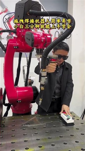 Who's still hiring expensive welders? This no-programming robot is a one-time investment