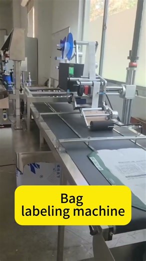 Smart bag labeling, stable & professional.