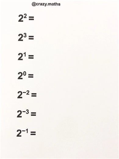 Understanding Division and Multiplication in Mathematics