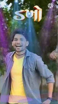 Suresh Jala aadivasi teamli dance 2000 ki nhatiya dodiyar ♥️👍👄