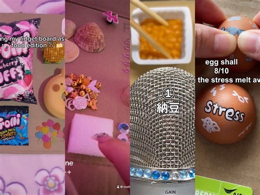 解压触发板｜各种好看好玩好听的触发｜fidget boards