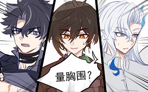 【光遇/巫师】Hocus Pocus【MEME】-Amnesiac_Y-默认收藏夹-哔哩哔哩视频