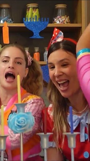 חנוכה הוא חג טוב! סביבון סוב סוב!