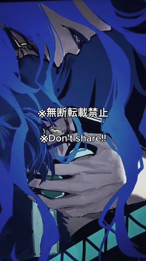 Dynamic Animation of a Blue-Haired Character