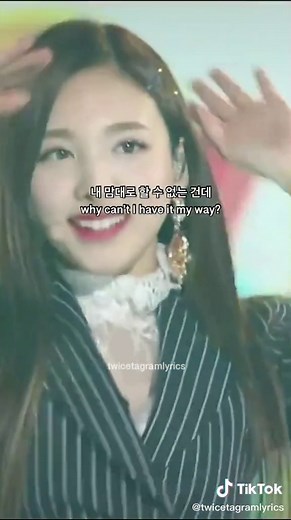 TT (2016) #twice #트와이스 #kpop #fyp #fypシ #twiceedit