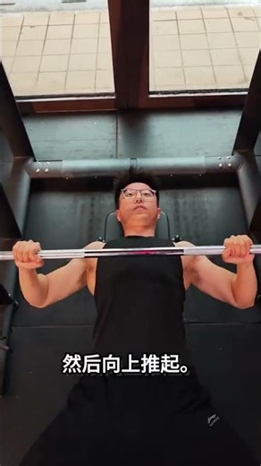 Boost Chest Muscle Thickness with 3 Essential Exercises - Full T-Shirt Action Points