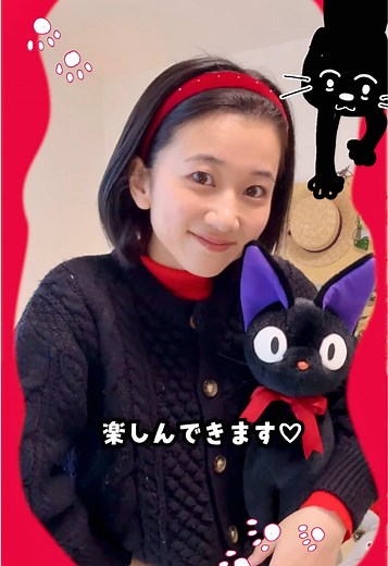 ジブリパークでの冬コーデの提案