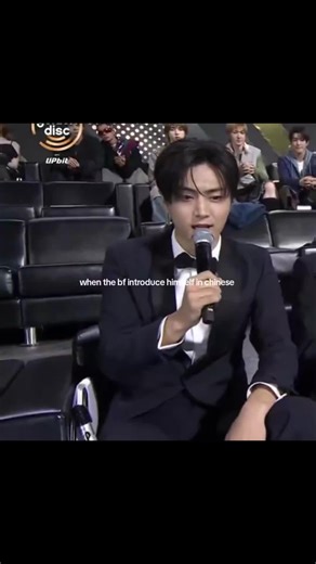 Learn Chinese with Jay: Fun Language Lessons