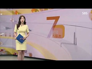 SBS 모닝와이드 2부 20240618 073217 박가영 아나운서 방송사고