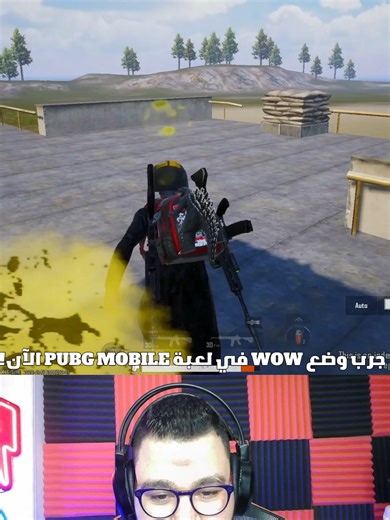 Zero Gaming vs ASBRINA in PUBG Mobile Showdown
