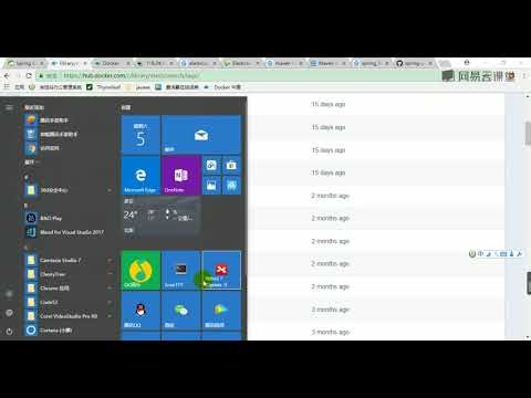 《SpringBoot视频教程》 11·4 SpringBoot 高级 整合SpringDataElasti