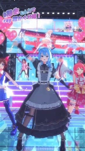 【0期生で踊ってみた】ray 超かぐや姫！☄️星街すいせい🌸 さくらみこ ⚒️AZKi 🐻💿ときのそら 🤖ロボ子さん【MMDホロライブ】#Shorts #horolive#mmd