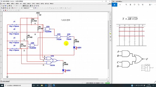 数字电子11：multisim中仿真演示基本逻辑运算实现“与或非”逻辑