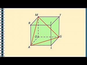 Unghiul a doua drepte in spatiu | Matera.ro