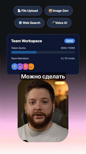 Comment CHAT to get the link to the tool.