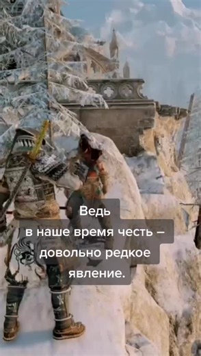 Fake blood ⚠️ #самурай #честь #смерть