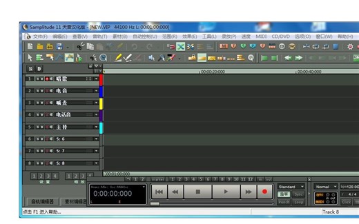 v8声卡驱动下载