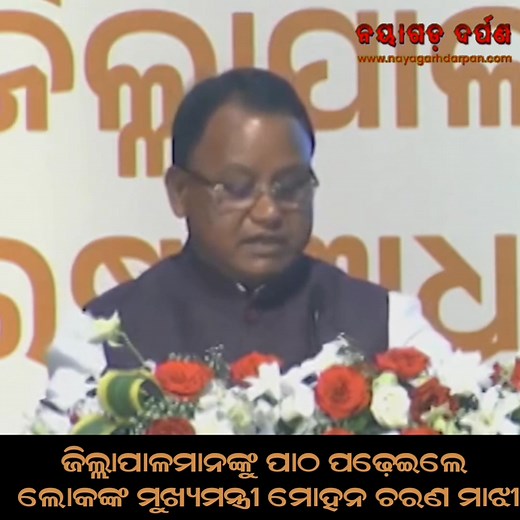 940K views · 35K reactions |...