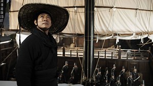 Flying Swords of Dragon Gate - Apple TV