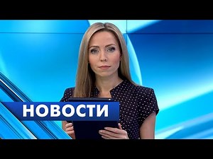 Главные новости Петербурга / 16 декабря