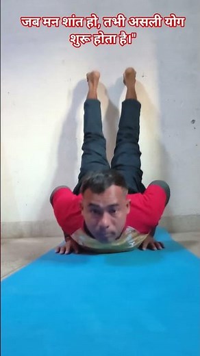 ⭐ “Perfect Back Bending Tutorial | Step by Step Backbend for Beginners | Increase Flexibility Fast”