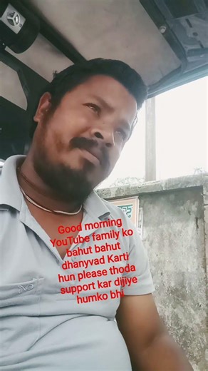 all family YouTube channel Play Store support kar dijiye #comedymusic