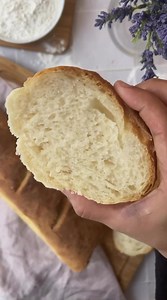 Italian Crusty Bread Recipe