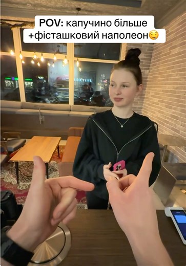 Підпишись за горішок🌰#вінниця #absurd | this is absurd