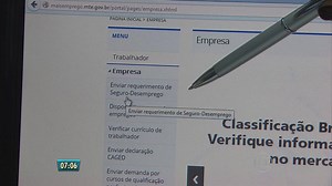 Requerimento do seguro desemprego agora só é feito pela internet