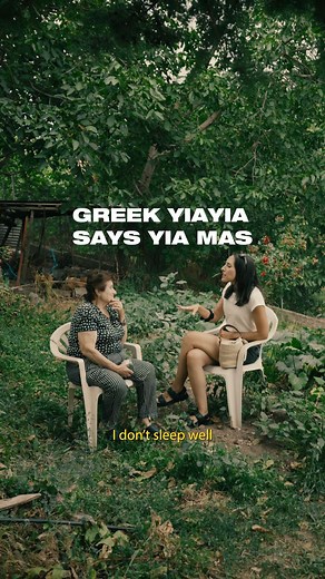 When the herbs are Greek yiayia approved, you know they’re good. 🌿 Shop Yia Mas mountain tea and blends just in time for cozy season. #hygge #greek #tea #mountaintea #herbs | Arianna Papalexopoulos: Yes, Hello, Hi