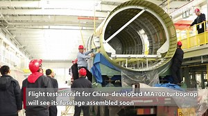 145K views · 107 shares | Flight test aircraft for China-developed MA700 turboprop will see its fuselage assembled soon | China Xinhua Sci-Tech | Facebook