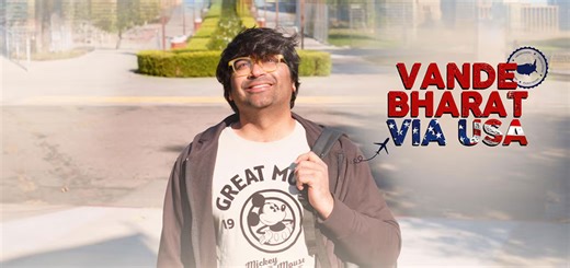 Vande Bharat Via USA Trailer  - Gujarathi  Movie Trailers & Promos | nowrunning